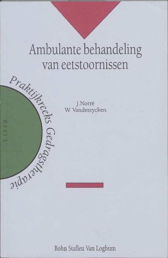 Cover van het boek 'Ambulante behandeling van eetstoornissen / druk 1' van Walter Vandereycken en J. Norre