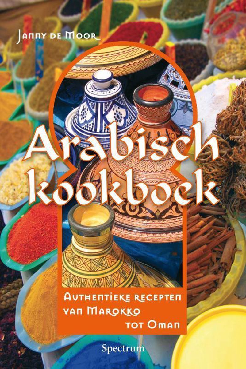 Arabisch Kookboek