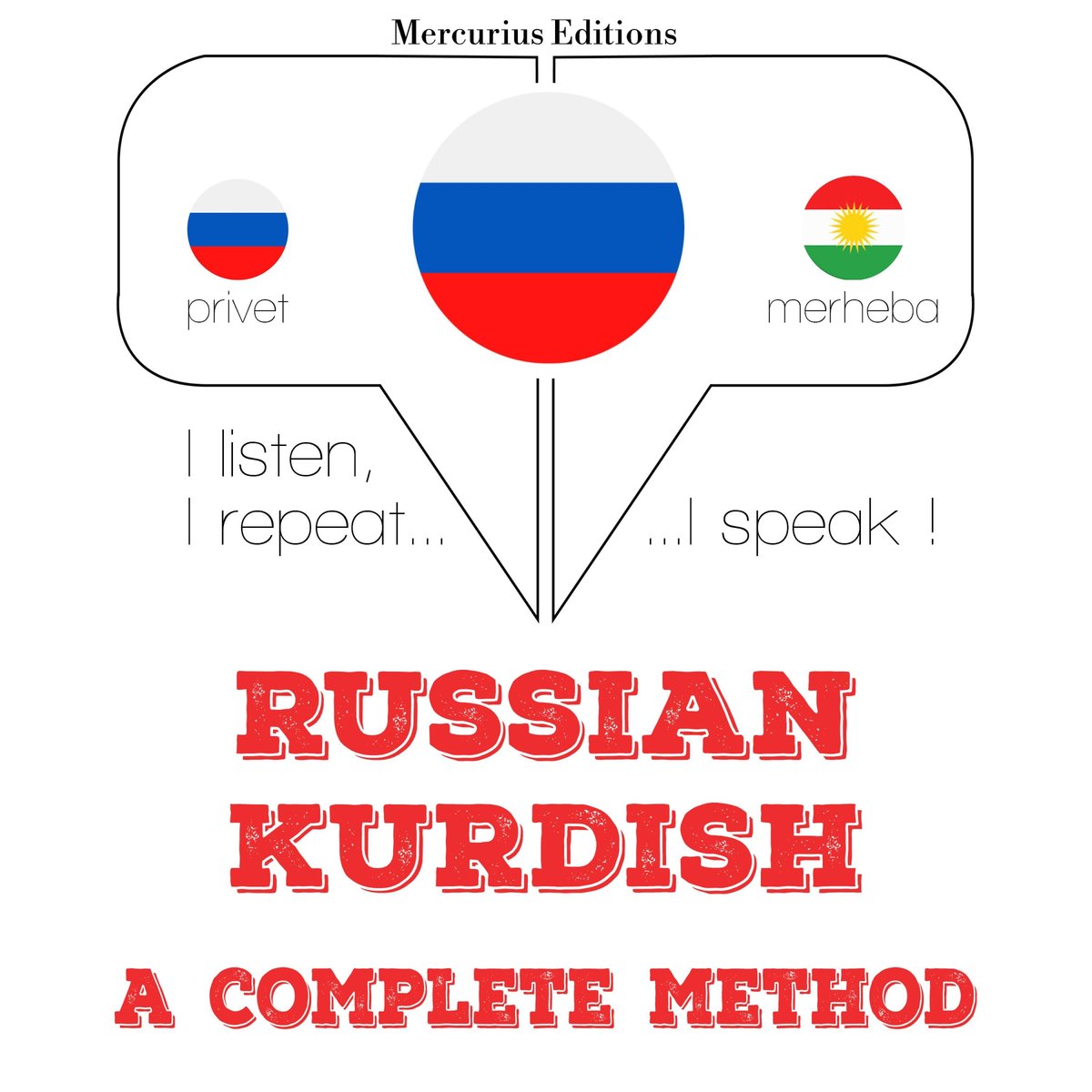 Русский - курдская: полный метод - Jm Gardner