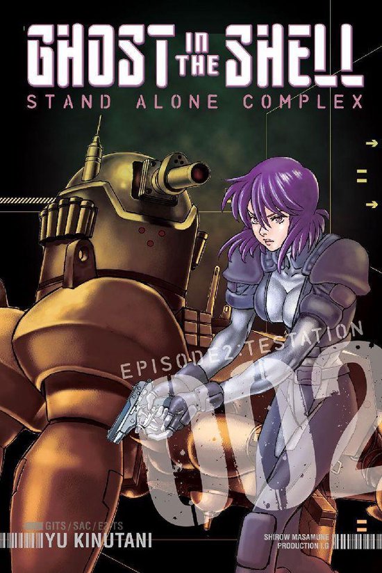Ghost in the Shell Stand Alone Complex 2 - Ghost in the Shel ... - cover