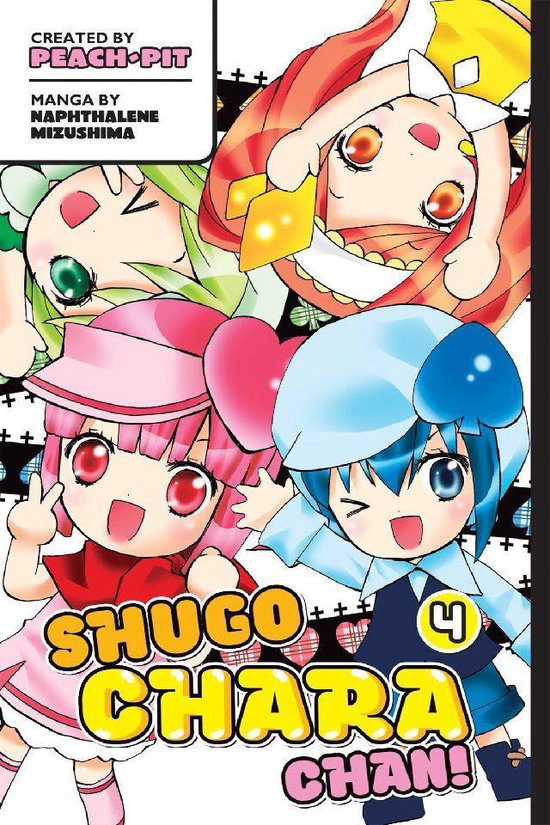 Shugo Chara Chan! 4 - Shugo Chara Chan! 4