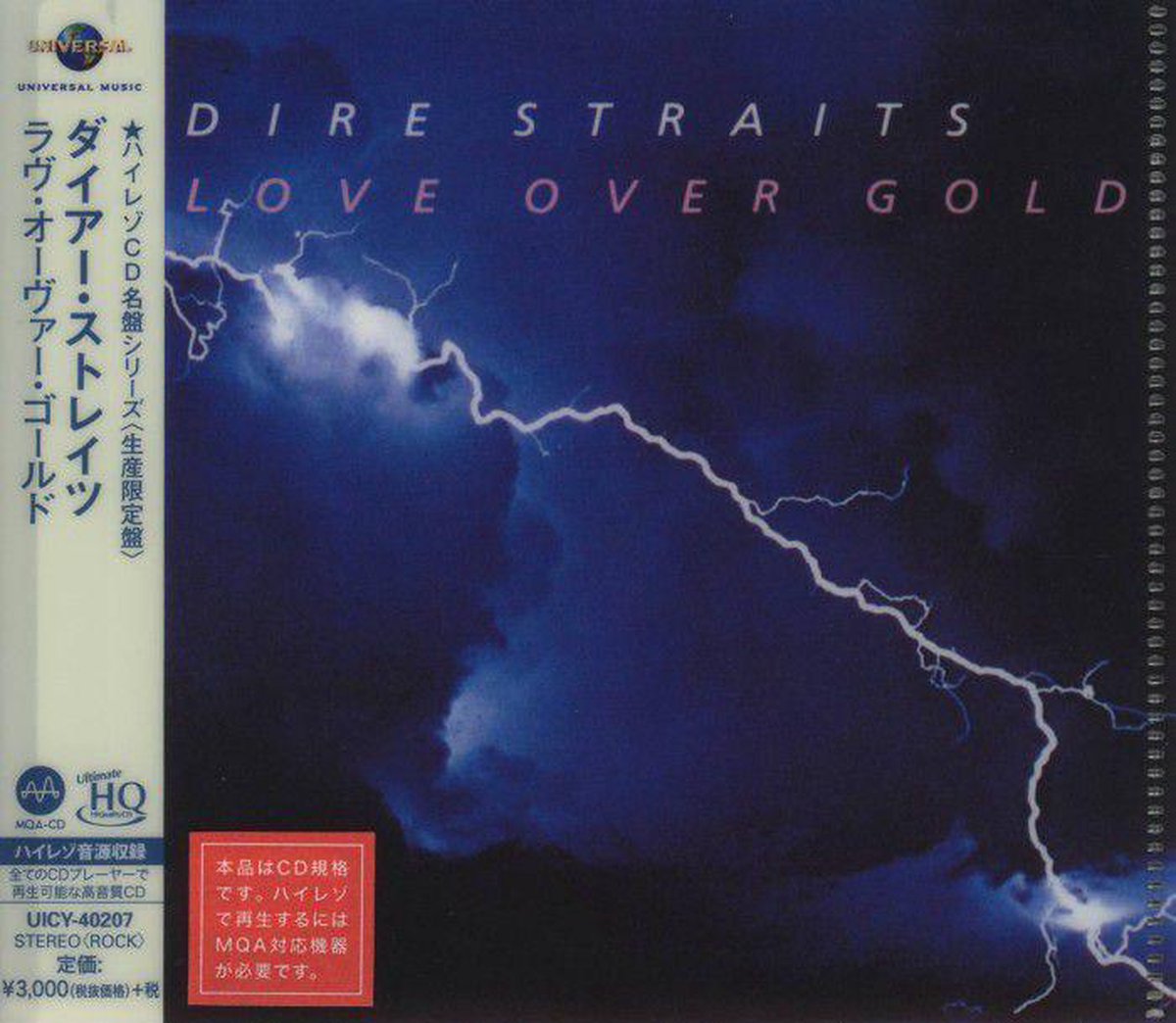Love Over Gold, Dire Straits CD (album) Muziek Love Over Gold, Dire Straits CD (album) Muziek