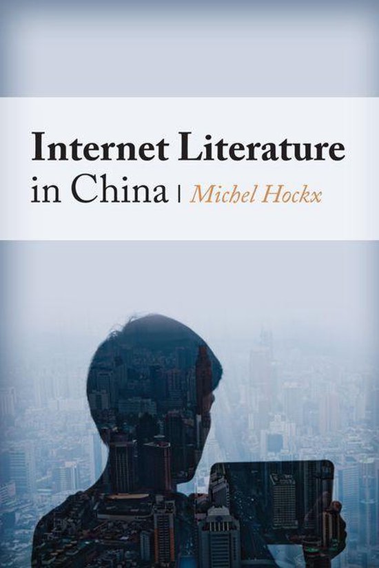 Global Chinese Culture - Internet Literature in China - cover