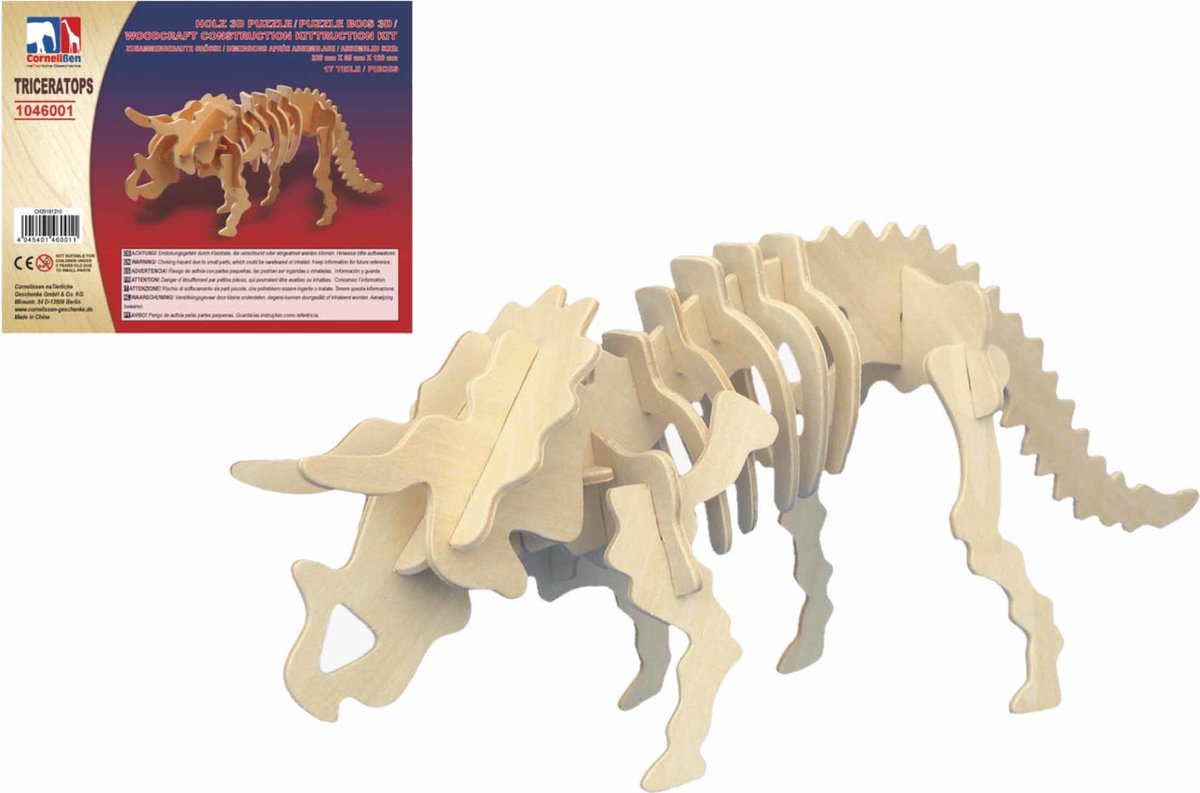 Puzzles 3D / Squelette de Dinosaure en bois à monter / Dimensions: 30 x 12  cm