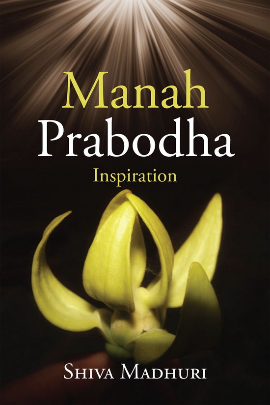 Manah Prabodha - cover