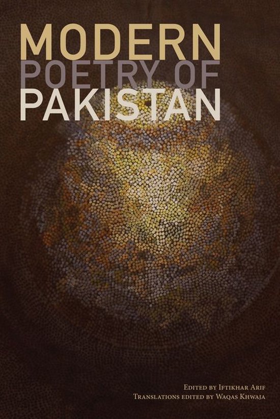 Modern Poetry of Pakistan (Pakistani Literature Series) - cover