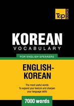 Korean vocabulary for English speakers - 7000 words