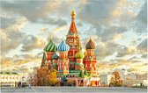 Kathedraal van de Voorbede van de Moeder Gods in Moskou - Foto op Forex - 45 x 30 cm