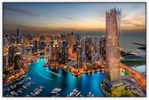 De jachthaven en indrukwekkende skyline van Dubai - Foto op Akoestisch paneel - 150 x 100 cm