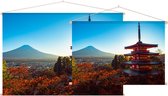 Mount Fuji gezien vanaf de Chureito Pagoda in Kawaguchiko - Foto op Textielposter - 45 x 30 cm