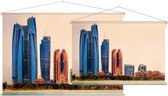 De skyline van Abu Dhabi bij rode woestijngloed - Foto op Textielposter - 120 x 80 cm