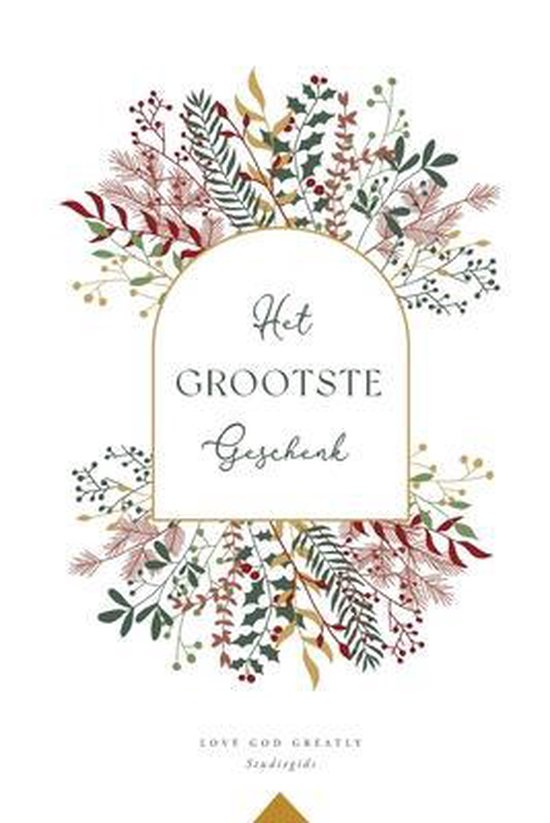 Foto: Het grootste geschenk