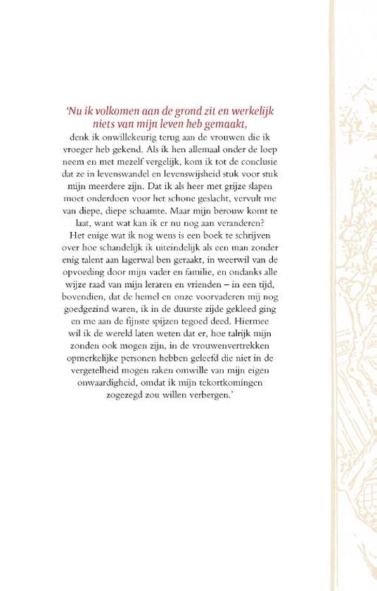 De droom van de rode kamer