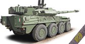 Ace | 72424 | Centauro B1T Station Wagon | 1:72