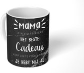 Mok - Koffiemok - Spreuken - Quotes Mama Je Hebt Mij Al - Moederdag cadeautje - Mama - Cadeau - Moeder - zwart wit - Mokken - 350 ML - Beker - Koffiemokken - Theemok - Mok met teks