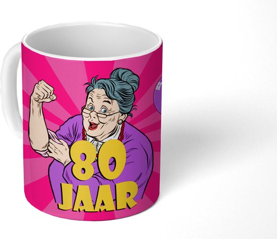 Mug Anniversaire 80 Ans - Cadeau Personnalisable Homme Femme - Tasse Blanche ADS