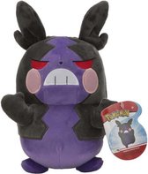 POKEMON - Morpeko knuffel 20 cm