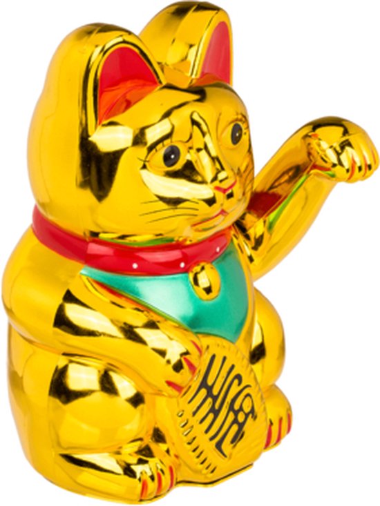 Out of the Blue Zwaaiende Lucky Cat - Japanse kat goud - 20 cm | bol