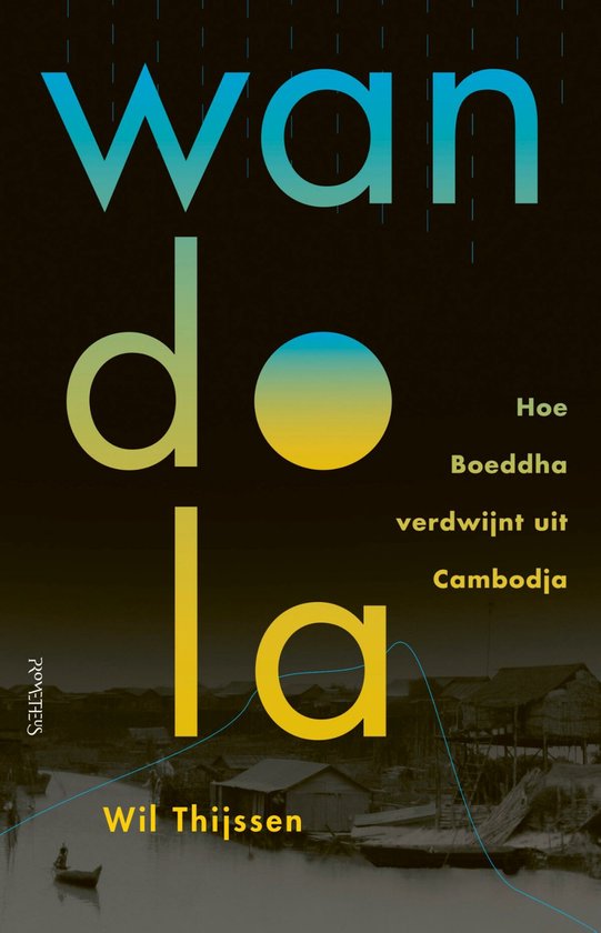 Wandola - cover