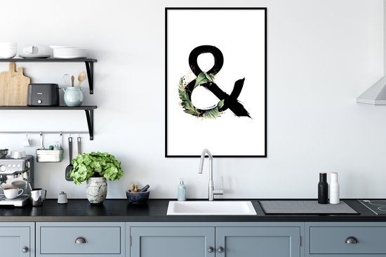 Esperluette Jungle & 60x90 cm