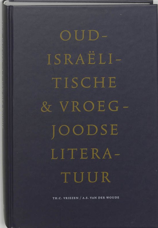 Ontwerpen 1 -   Oudisraelitische en vroegjoodse literatuur