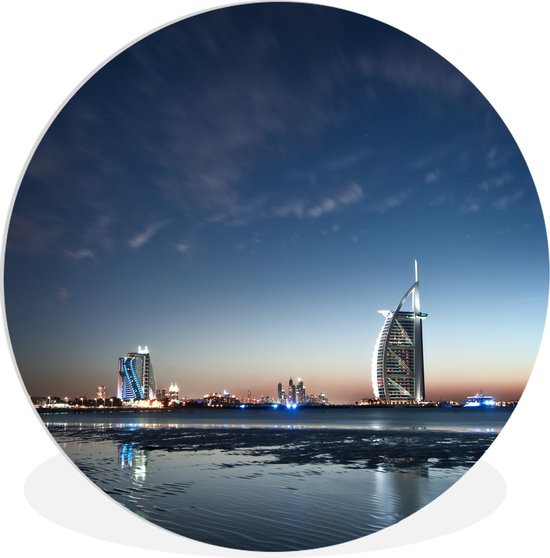 Magnifique Burj Al Arab et Jumeirah Beach Hotel au coucher du soleil Assiette en plastique cercle mural ⌀ 90 cm - impression photo sur cercle mural / cercle vivant (décoration murale)