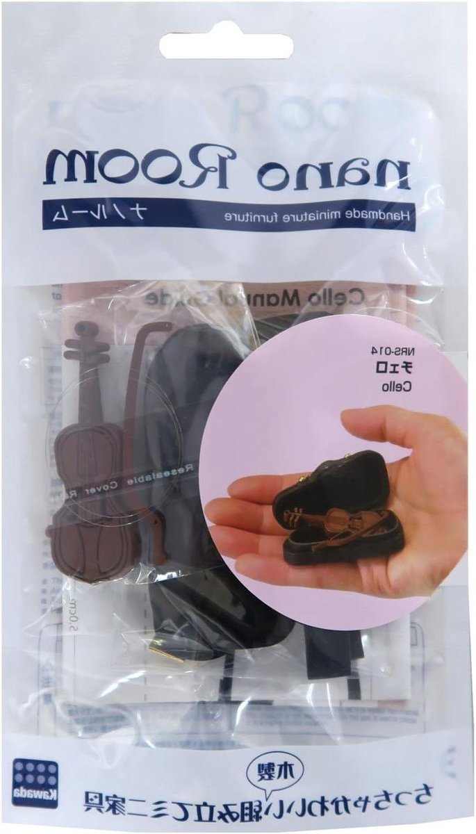 Cellostrijkers - Strijkersset - Muziek Maken - Nylon Snaartype - 17.5 cm - Natuurlijk