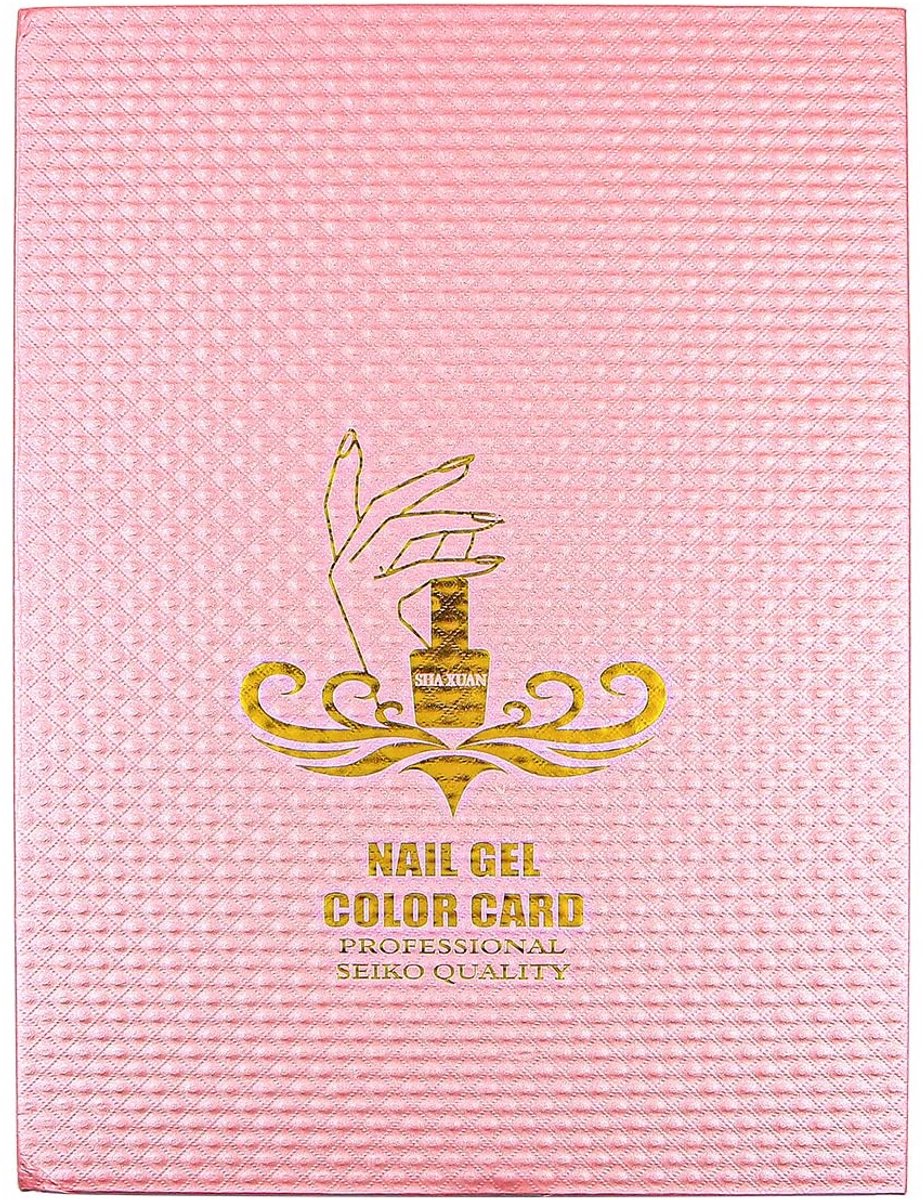 Dailygoods - Nageldisplayboek met 216 Kleuren voor Nail Art