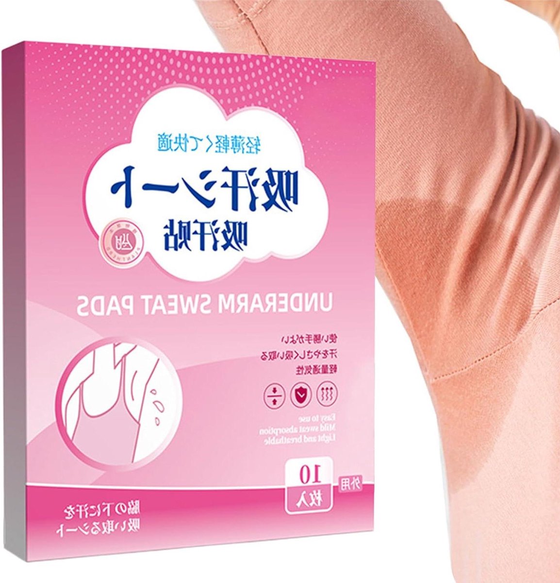 Oksel Zweetpads - Transpiratie Kussentjes - Kleding Beschermen - Onzichtbaar en Zacht - 10 Stuks - Wit