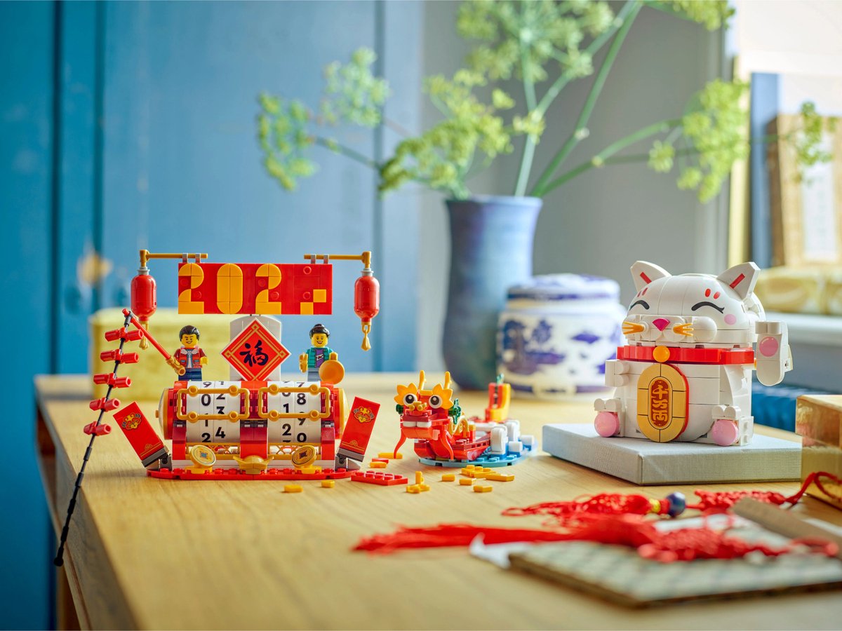LEGO Chinees Nieuwjaar 40813 - Gelukskatje — afbeelding 11