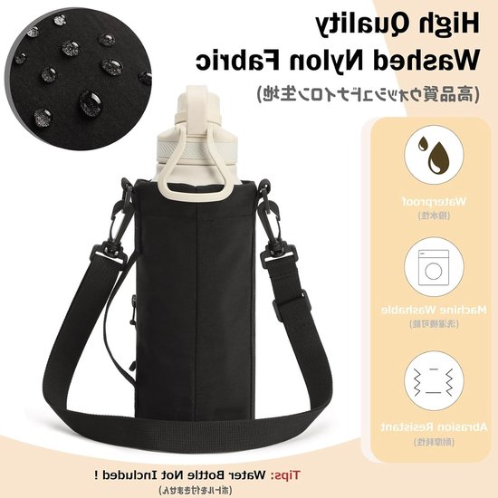 Flessenhouder met Strap en Multifunctionele Voorkant voor Wandelen, Kamperen en Buitensporten — afbeelding 2