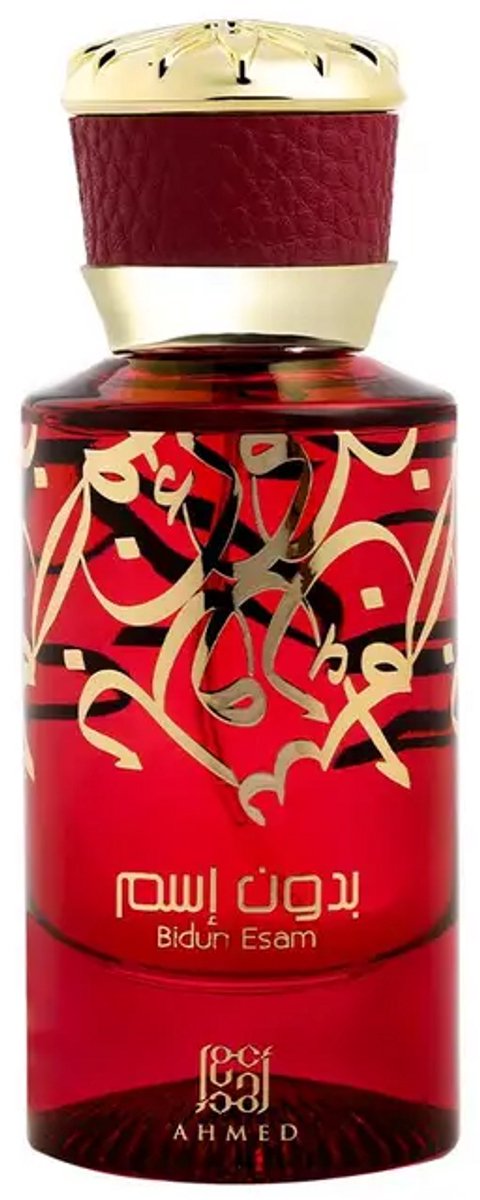 Ahmed Al Maghribi Bidun Esam - Eau de Parfum - 50 ml