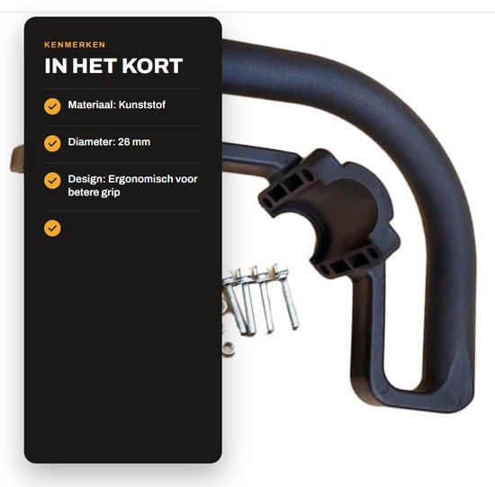 Zachte sponshandgreep voor grasmaaier- tuinbosmaaier- strimmer- schokabsorberende handgreep- tilhandgreep van Merkloos	 — afbeelding 2