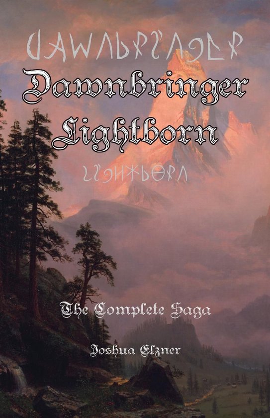 Dawnbringer: Lightborn - The Complete Saga - cover