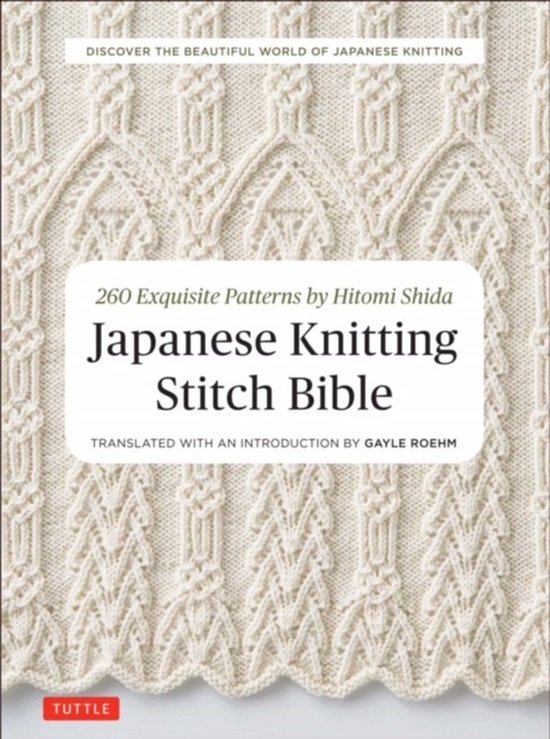 Japanese Knitting Stitch Bible - cover