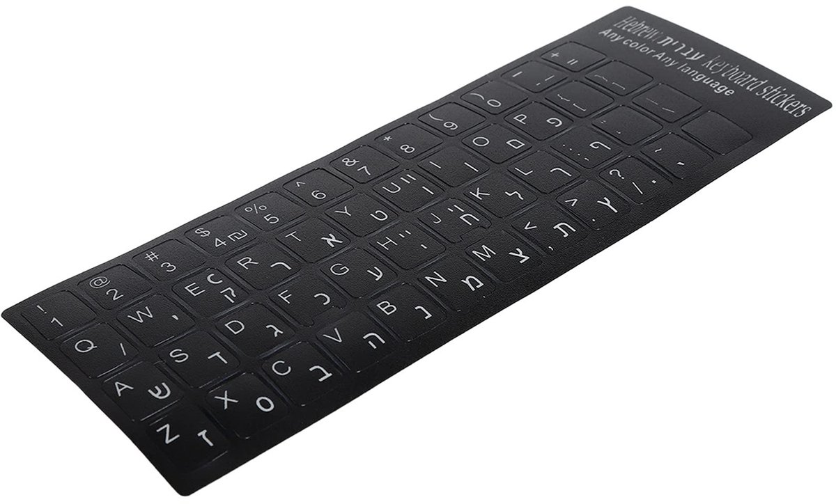SOUQONE- Toetsenbordstickers Hebreeuws - Waterdichte Toetsenbordstickers - PVC Toetsenbordstickers - Antislip Toetsenbordstickers - Universele Toetsenbordstickers - Geschikt voor 10-17 Inch Toetsenborden - Toetsenbordlabels