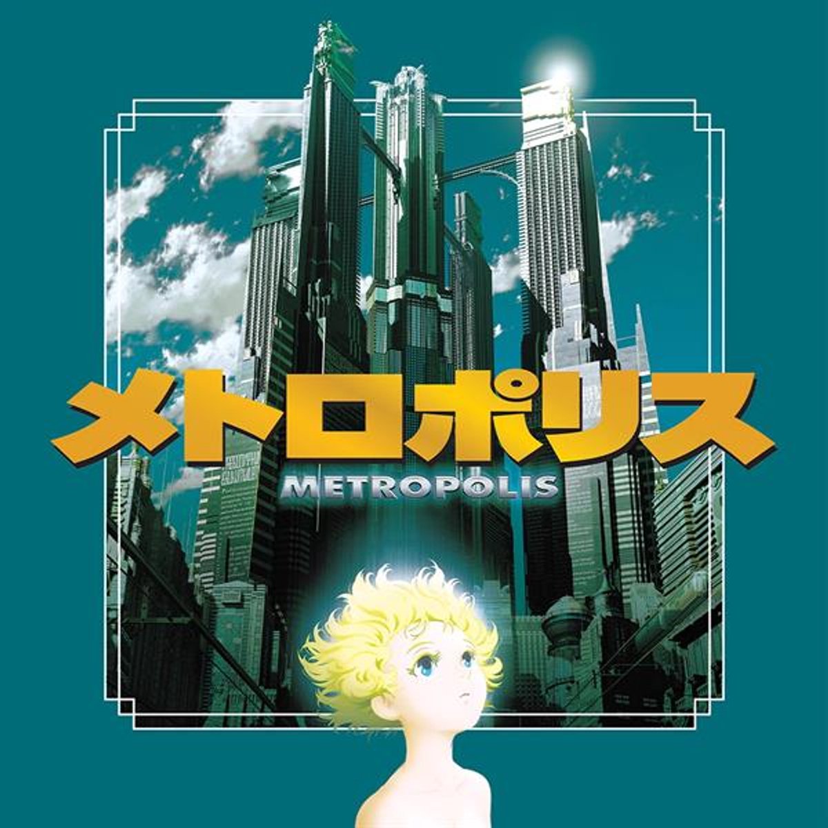 Toshiyuki Honda - Metropolis (LP)