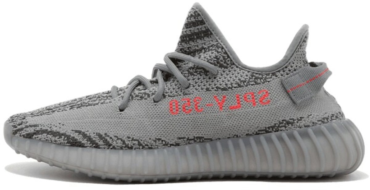 adidas Yeezy Boost 350 V2 Beluga 2.0 - Maat 37 1/3