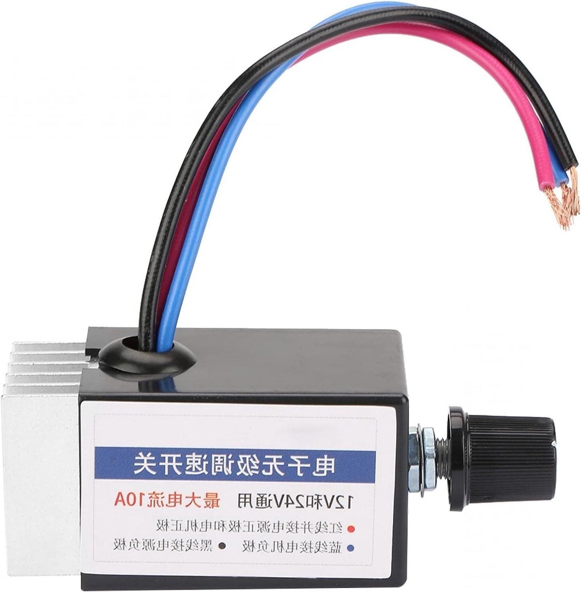 Ventilator Snelheid Regelaar - Motor Toerental Controller - Verstelbare Luchtstroom - Met Koellichaam - 10A 120W 240W - Zwart