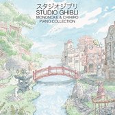 Studio Ghibli - Wayô Piano Collections