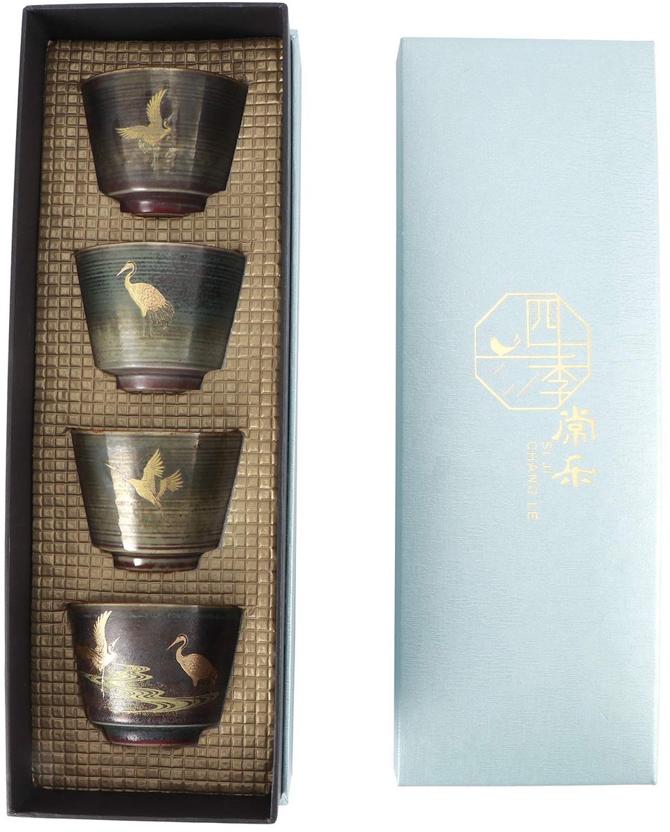 Dailygoods- Theeservies Retro - 4 Stuks Theekop - Keramisch - Japanse Stijl - Oven Gebakken - Prachtige Patronen - Theekoppen