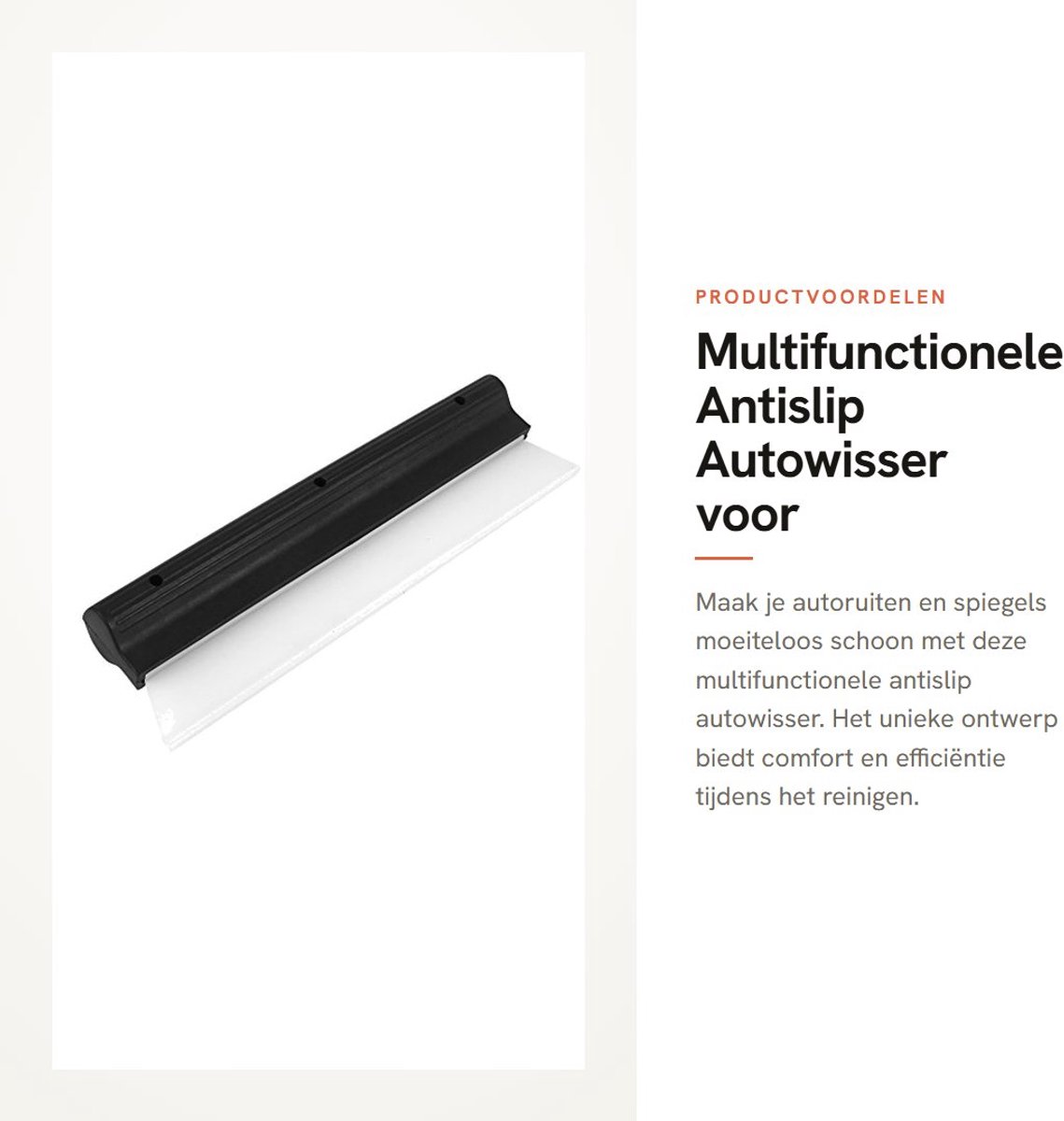 Dailygoods- Autowisser Antislip - Multifunctionele Wisser - Lichtgewicht - Rubberblad - T-vormig Ontwerp - Duurzaam Siliconenmateriaal - Raamwisser