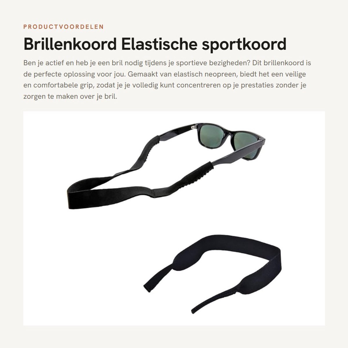 Dailygoods- Brillenkoord Zwart - Elastisch Neopreen - Brillenband - Sportkoord - Verstelbaar - 40 cm - Comfortabele Grip - Brilband