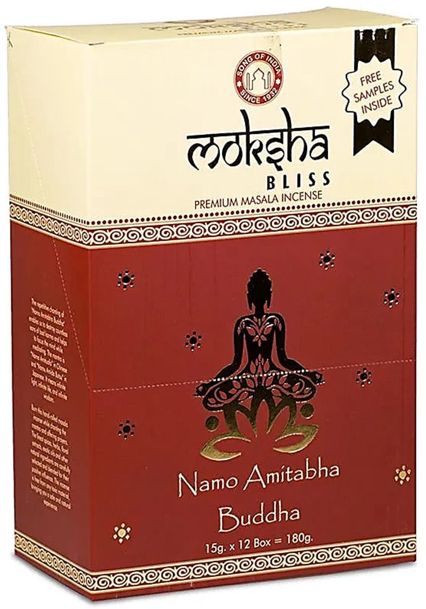 Wierook Masala Moksha Bliss - 15 G - 15 g
