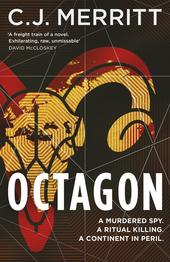 Octagon