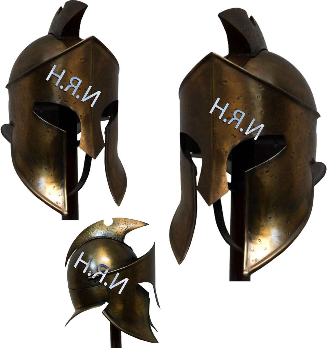 Spartaanse Helm - Ridderhelm Grieks - Historische Recreatie - Gedetailleerd Replica - 35.5 cm Hoog - Antiek