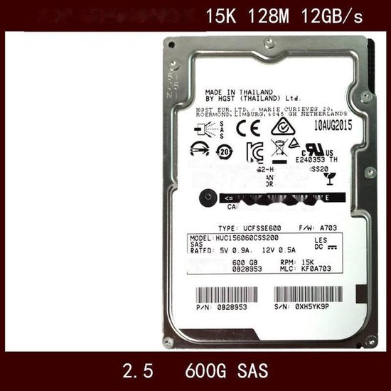 Interne Harde Schijf - Opslagstation Data - Server Opslag - Hoge Snelheid SAS - 600 GB - Zilver van Interne Harde Schijf — afbeelding 3