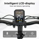 Intelligent LCD-display op stuur grijze elektrische fiets met snelheidsweergave, accustatus en actieradius.