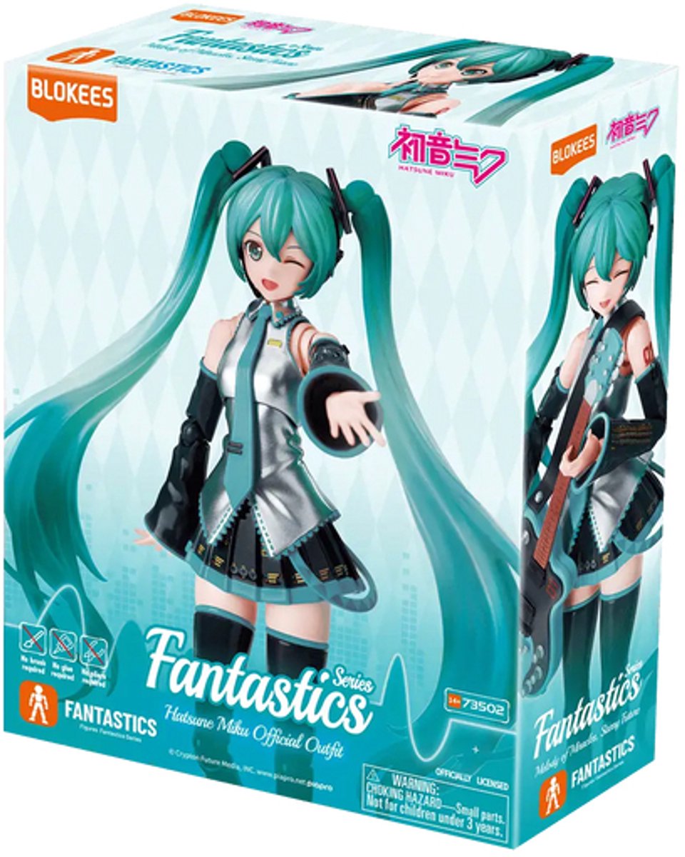 Blokees Hatsune Miku Official Outfit Fantastics Series bouwset | Speelgoed bouwpakketten voor volwassenen en kinderen | Model kit japanse kpop anime manga action figure box