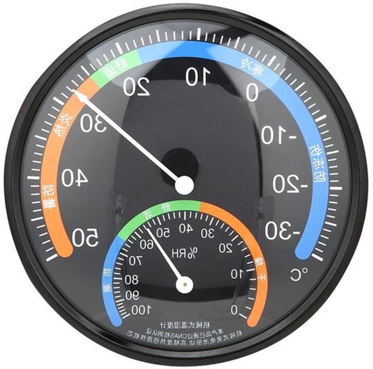 Thermometer Hygrometer 2-in-1 - Temperatuur en Vochtigheidsmonitor met Mechanische Display (TH101 Zwart)